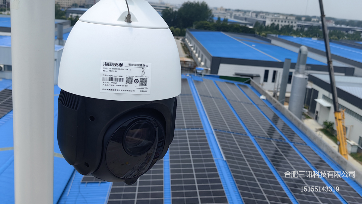 合肥工地弱电搭建 智慧工地监控系统安装