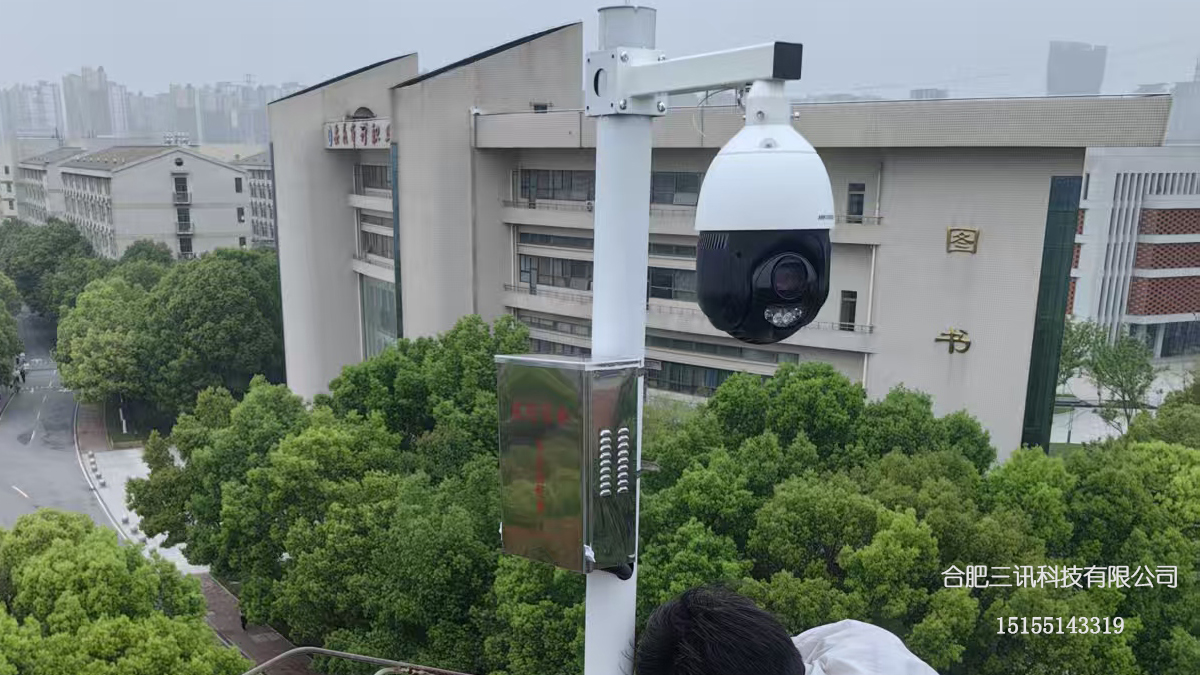 合肥政务区中小学无线校园网覆盖工程项目