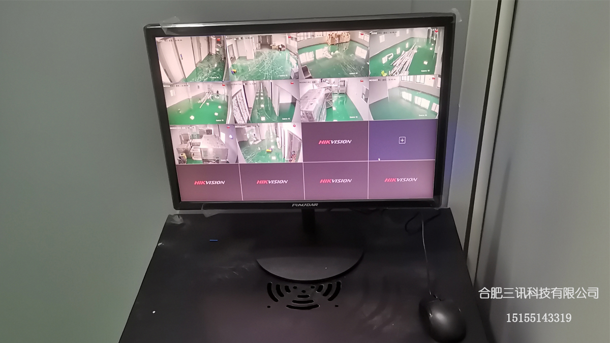 合肥经开区工业园消防报警系统联网监控项目